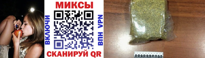 Бутират GHB  Клинцы 