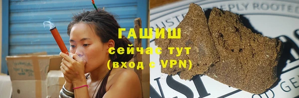 кокаин Белоозёрский