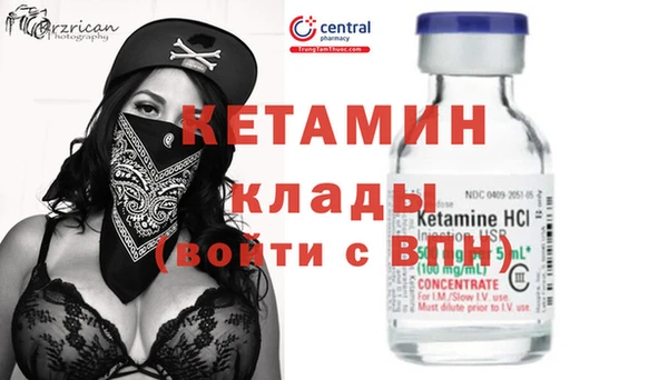 СК Беломорск