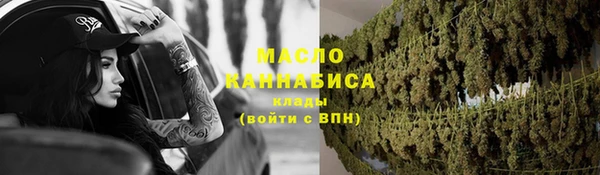 СК Беломорск