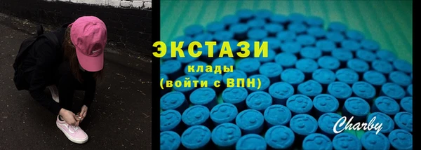 кокаин Белоозёрский