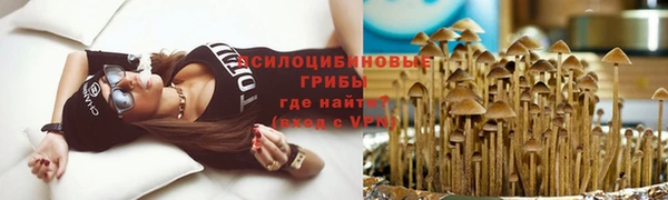 кокаин Белоозёрский