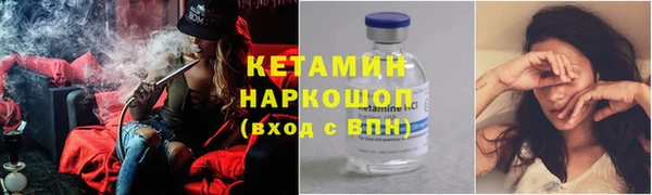 СК Беломорск