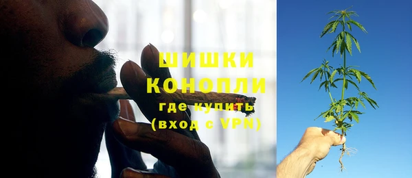 кокаин Белоозёрский