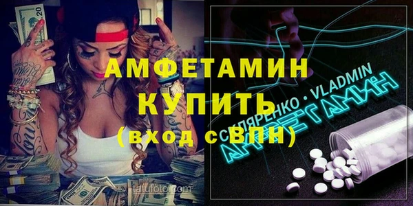 СК Беломорск