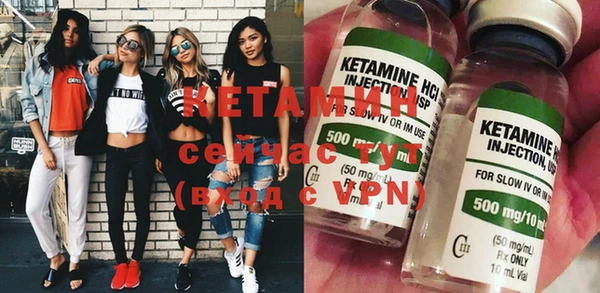 кокаин Белоозёрский