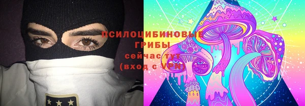 дистиллят марихуана Снежногорск