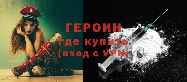 дистиллят марихуана Балабаново