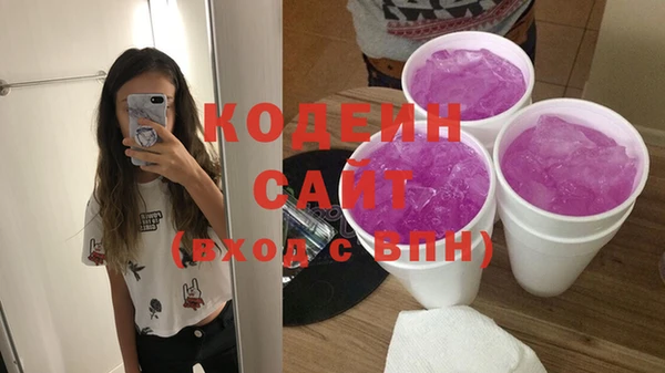 СК Беломорск