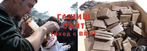 кокаин Белоозёрский