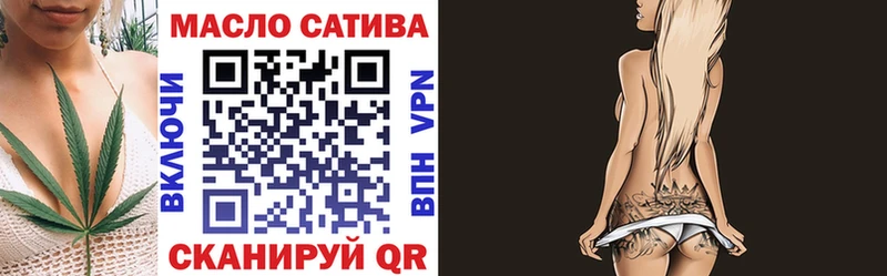 ТГК Wax  закладка  darknet как зайти  Клинцы 