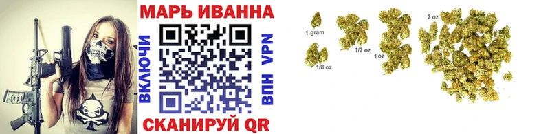 хочу   Клинцы  Каннабис ГИДРОПОН 